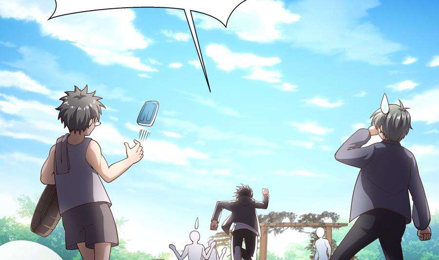 我在地府开后宫三话 放开那个妹子