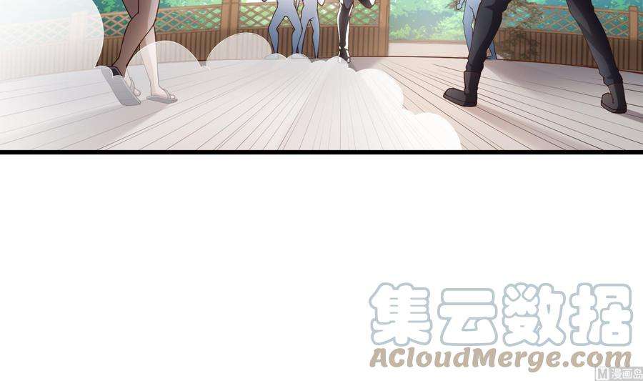 我在地府开后宫三话 放开那个妹子