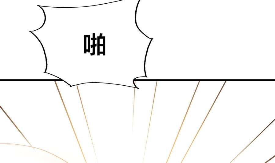 我在地府开后宫三话 放开那个妹子