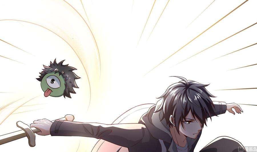 我在地府开后宫三话 放开那个妹子