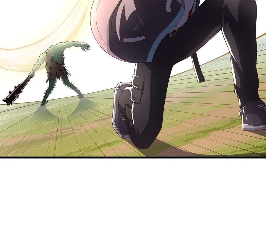 我在地府开后宫三话 放开那个妹子