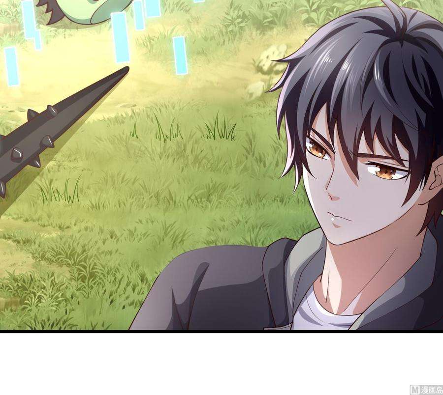 我在地府开后宫三话 放开那个妹子