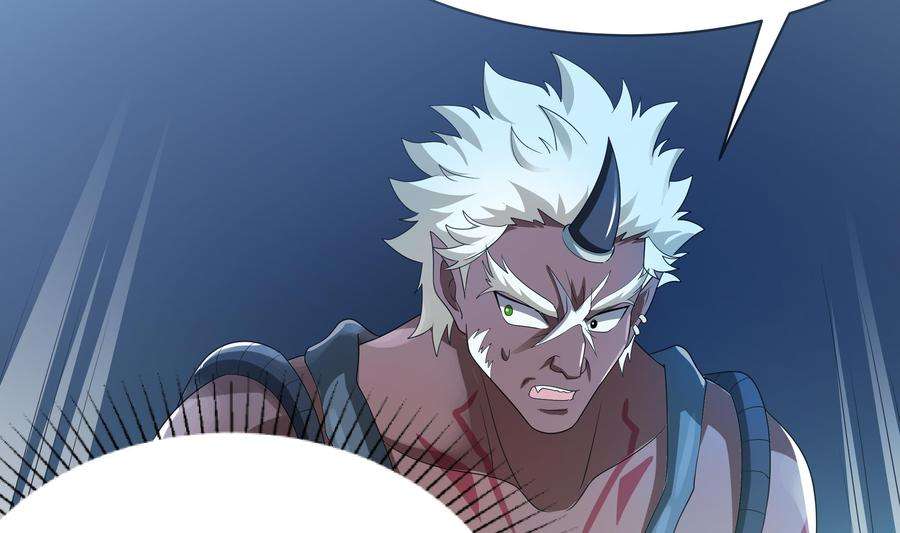 我在地府开后宫三话 放开那个妹子