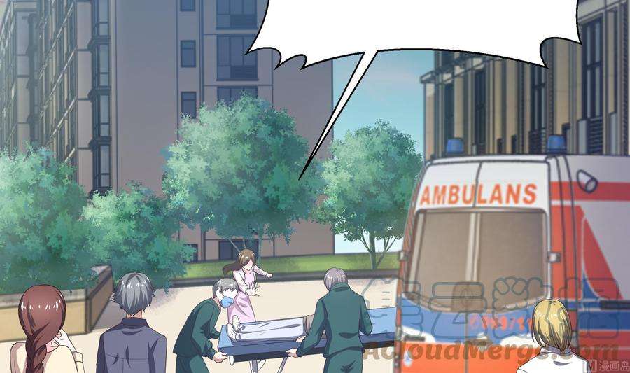 我在地府开后宫三话 放开那个妹子