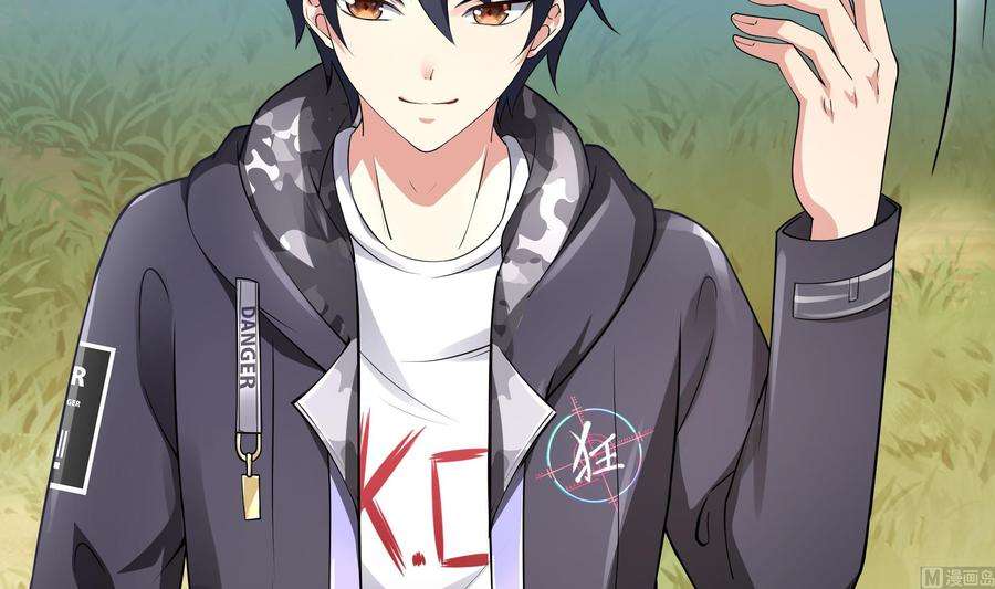 我在地府开后宫三话 放开那个妹子