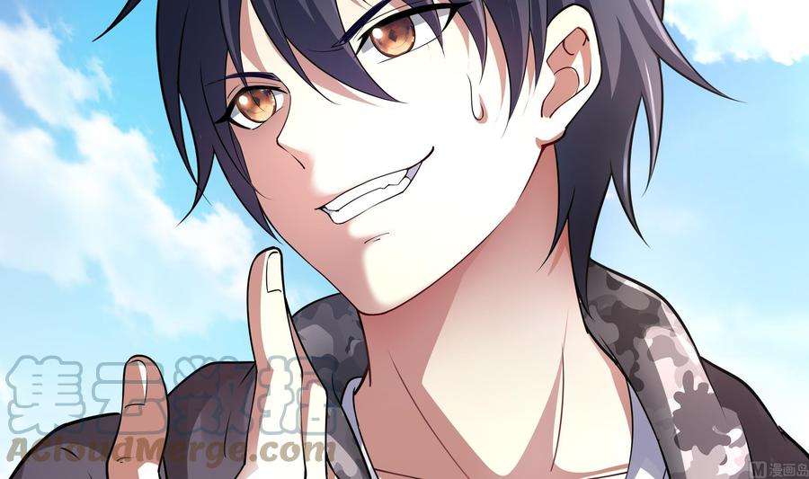 我在地府开后宫三话 放开那个妹子