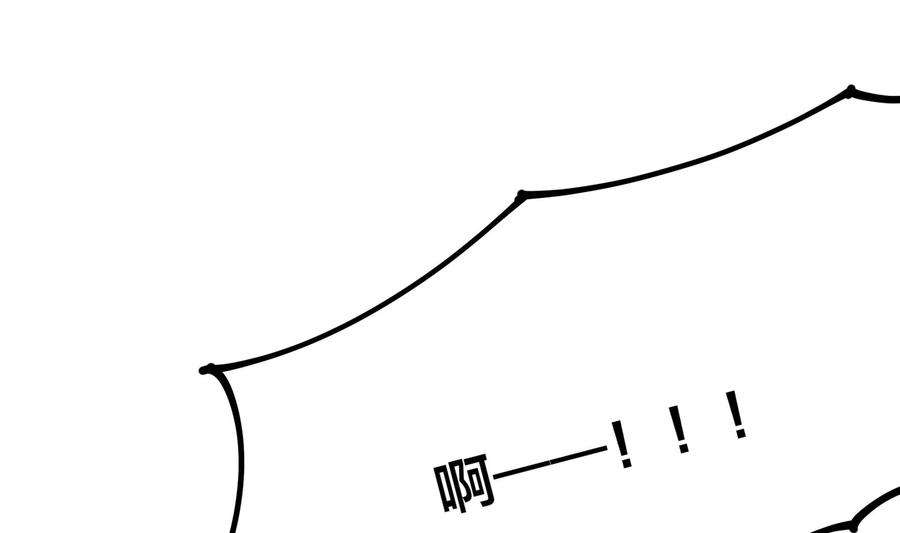 我在地府开后宫三话 放开那个妹子