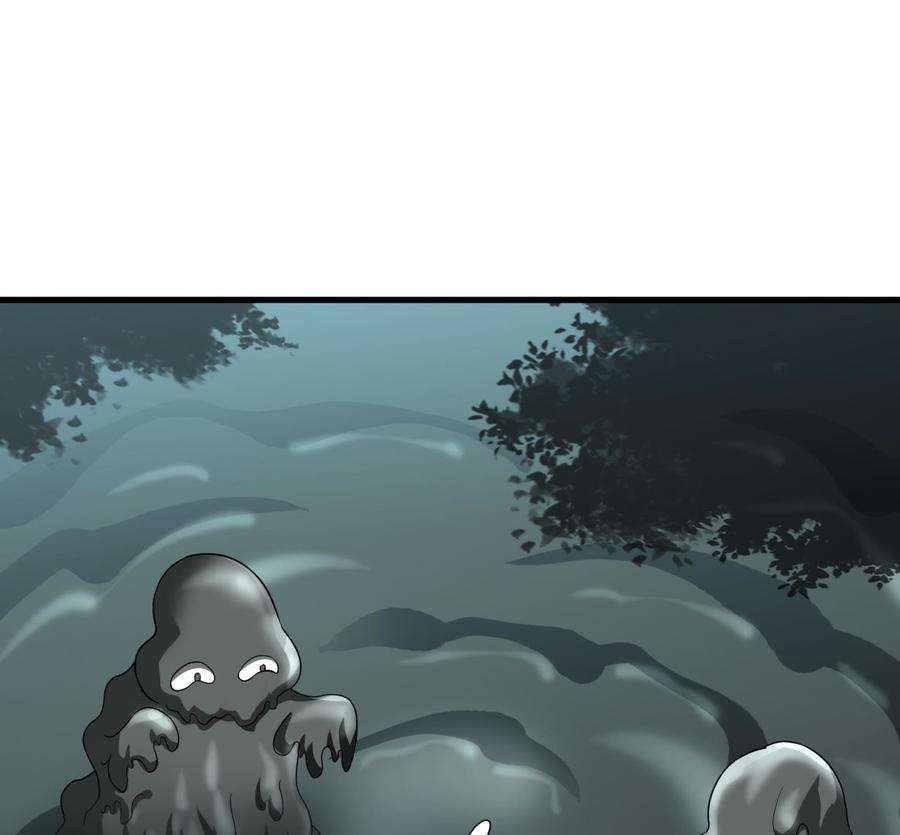 我在地府开后宫三话 放开那个妹子