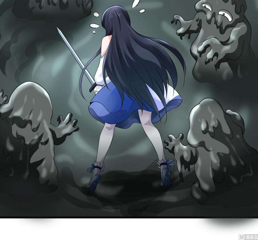 我在地府开后宫三话 放开那个妹子