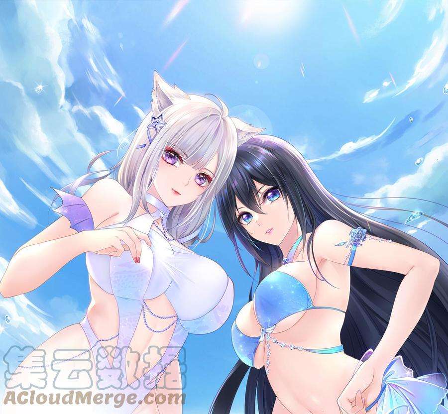 我在地府开后宫5话 人品爆发