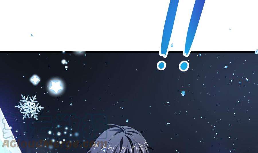 我在地府开后宫5话 人品爆发