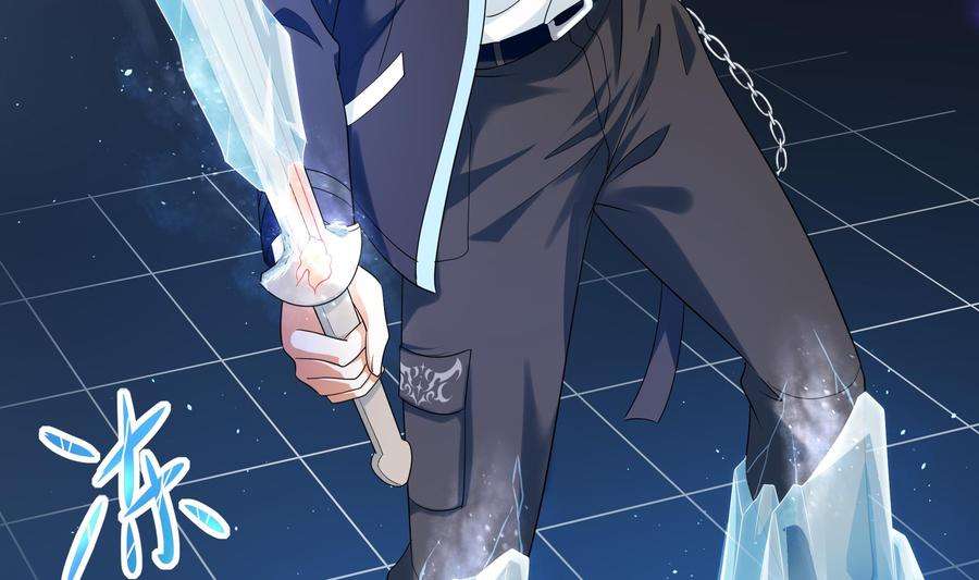 我在地府开后宫5话 人品爆发