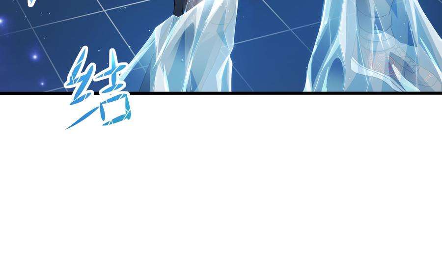 我在地府开后宫5话 人品爆发