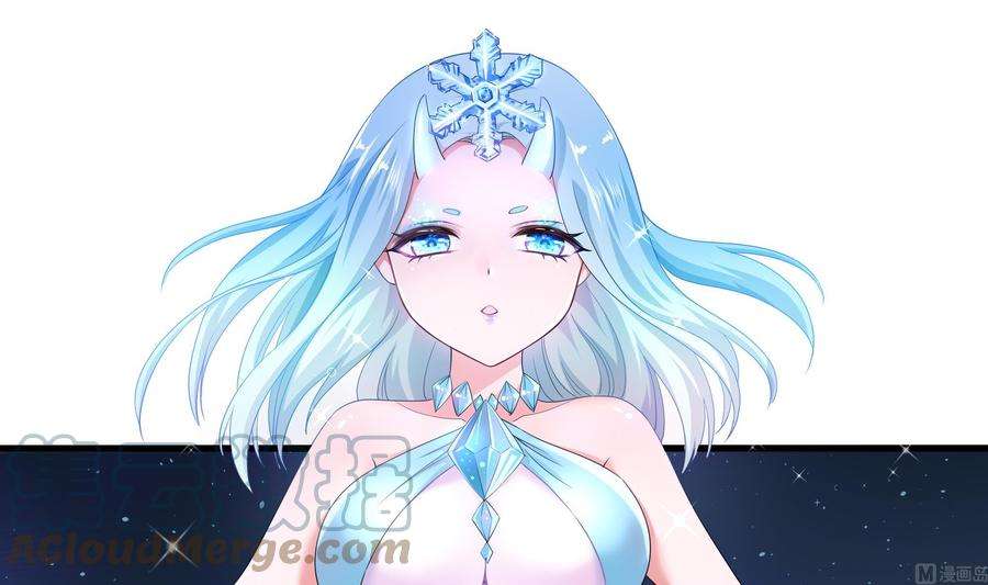 我在地府开后宫5话 人品爆发