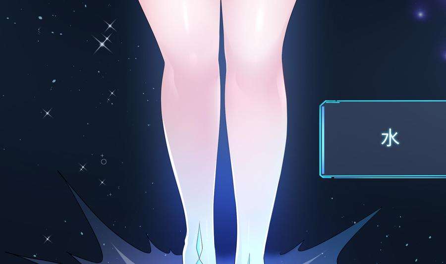 我在地府开后宫5话 人品爆发