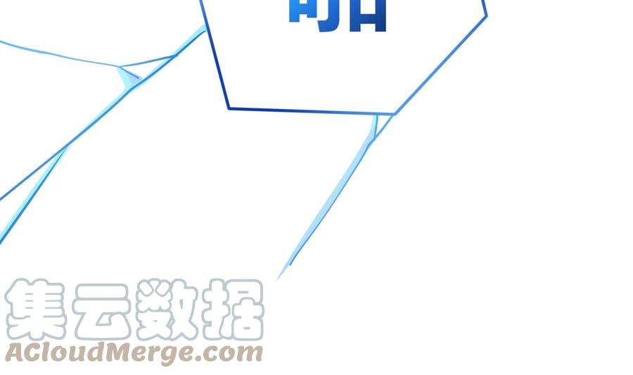 我在地府开后宫5话 人品爆发