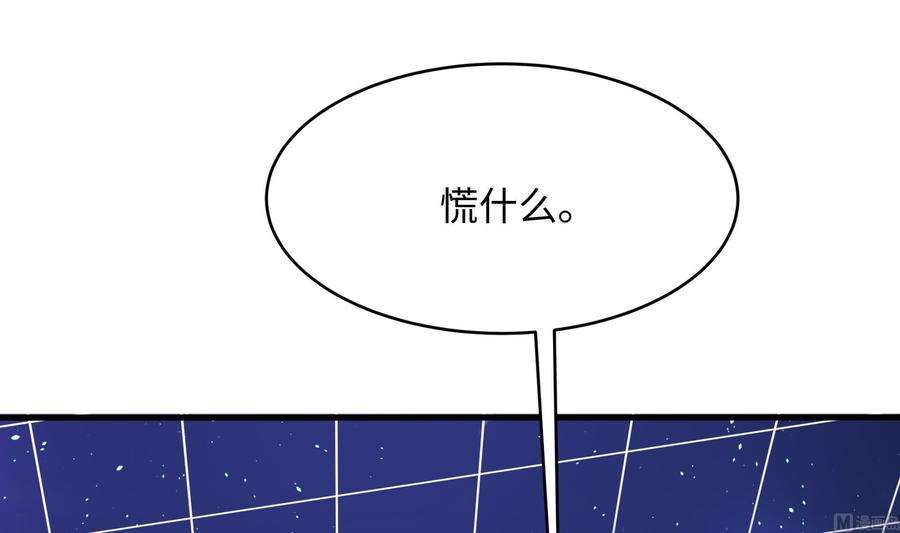 我在地府开后宫5话 人品爆发