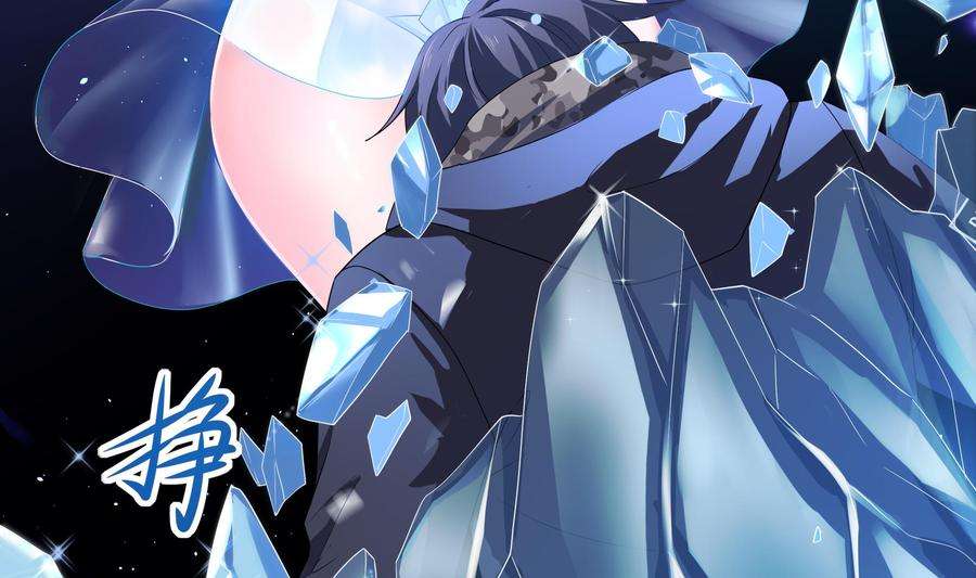 我在地府开后宫5话 人品爆发