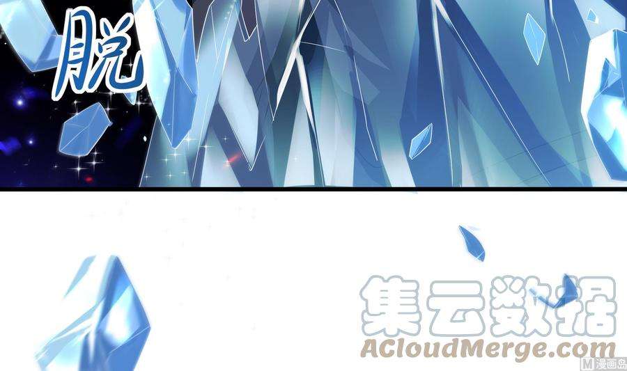 我在地府开后宫5话 人品爆发