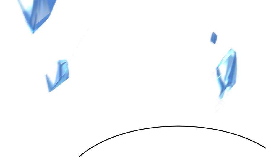 我在地府开后宫5话 人品爆发