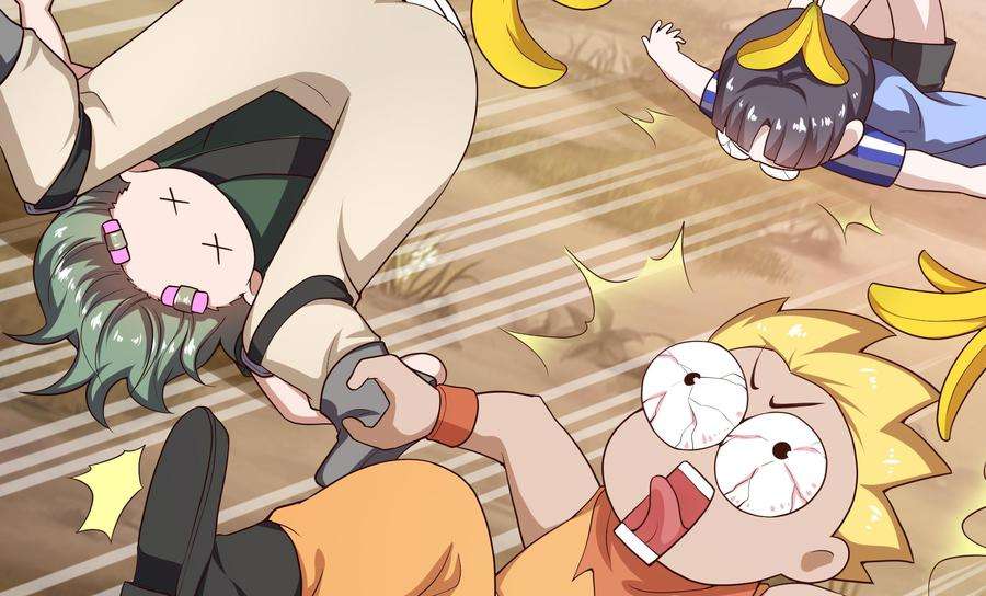 我在地府开后宫5话 人品爆发