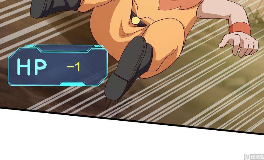 我在地府开后宫5话 人品爆发