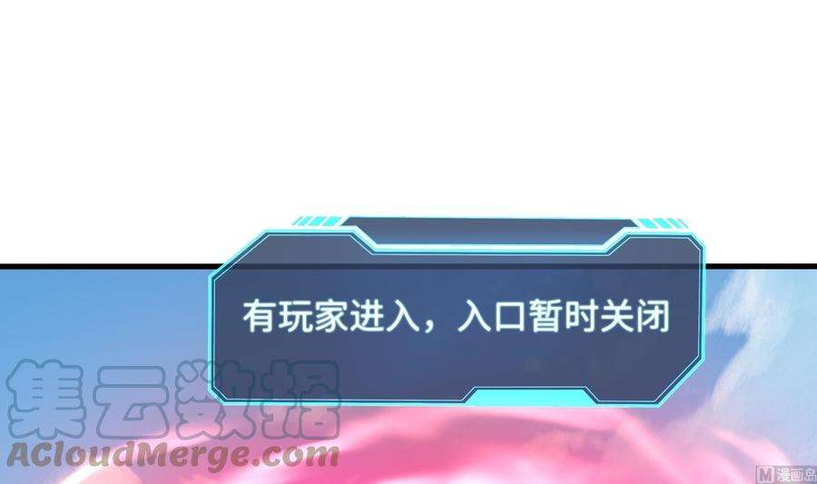 我在地府开后宫5话 人品爆发