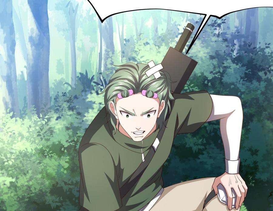 我在地府开后宫5话 人品爆发