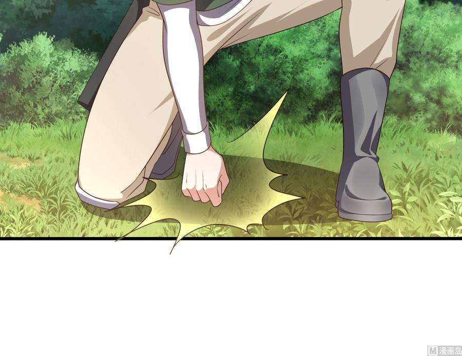 我在地府开后宫5话 人品爆发