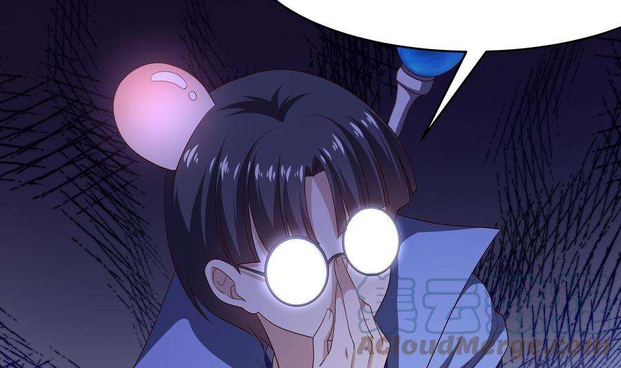 我在地府开后宫5话 人品爆发