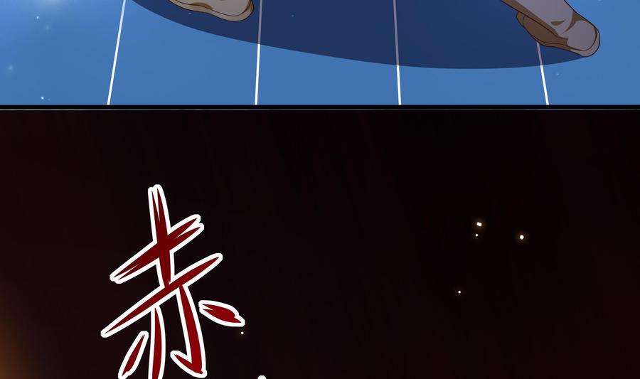 我在地府开后宫5话 人品爆发