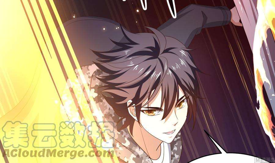 我在地府开后宫5话 人品爆发