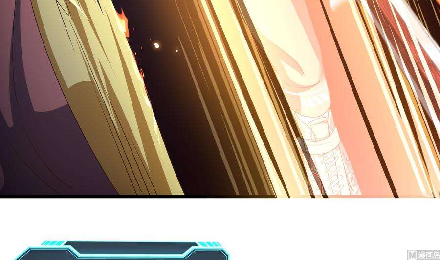 我在地府开后宫5话 人品爆发