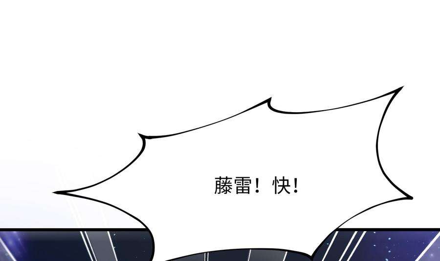 我在地府开后宫5话 人品爆发