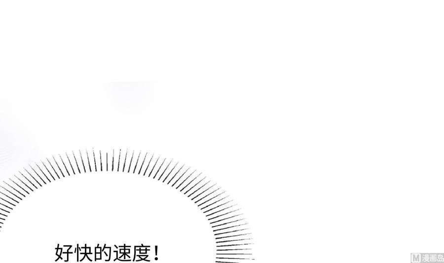 我在地府开后宫5话 人品爆发