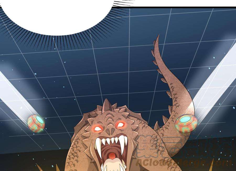 我在地府开后宫5话 人品爆发