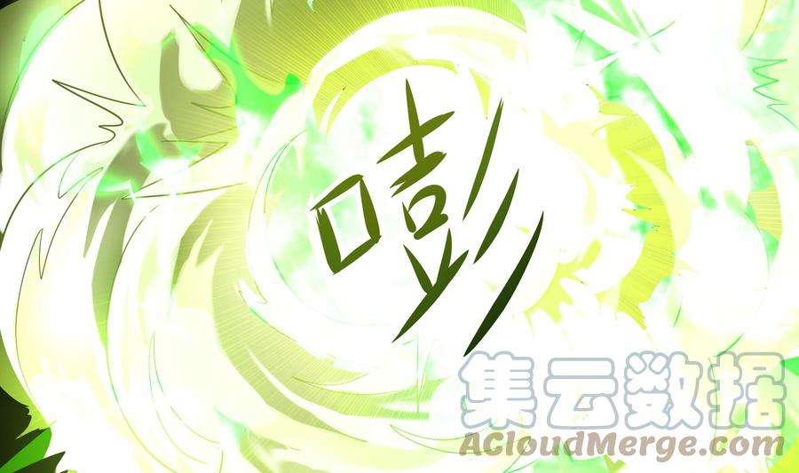 我在地府开后宫5话 人品爆发