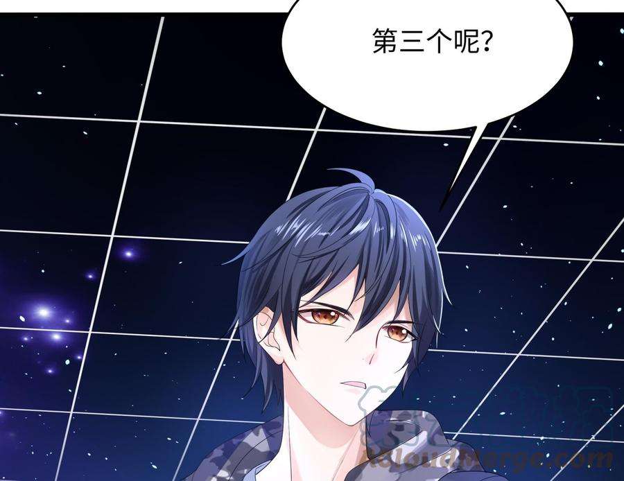 我在地府开后宫5话 人品爆发