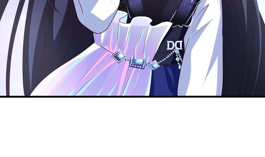 我在地府开后宫7话 夜魅蛟衣套装