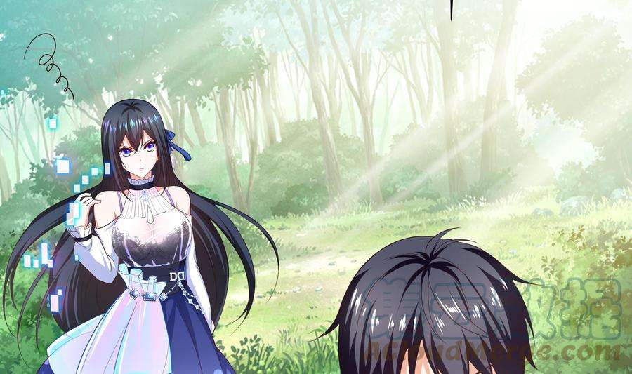 我在地府开后宫7话 夜魅蛟衣套装