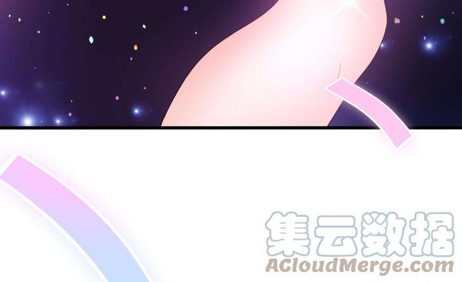 我在地府开后宫7话 夜魅蛟衣套装