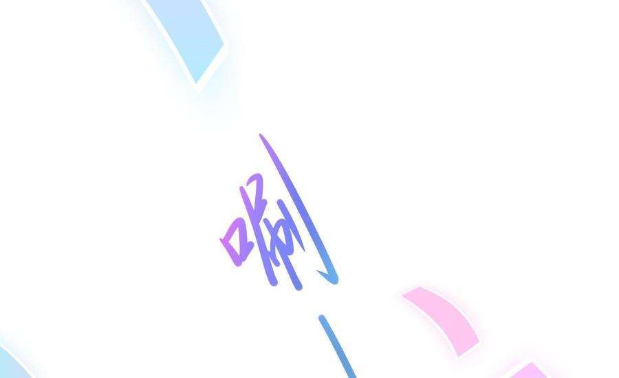 我在地府开后宫7话 夜魅蛟衣套装