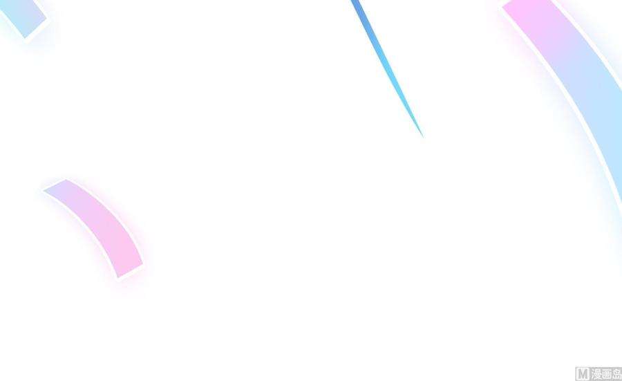 我在地府开后宫7话 夜魅蛟衣套装