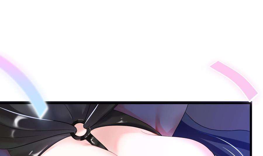 我在地府开后宫7话 夜魅蛟衣套装