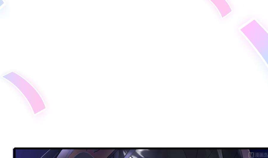 我在地府开后宫7话 夜魅蛟衣套装