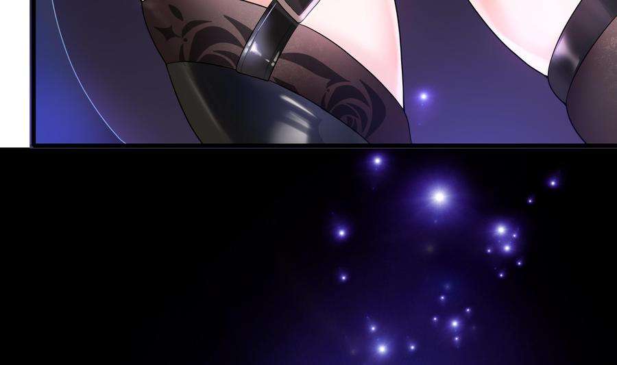 我在地府开后宫7话 夜魅蛟衣套装