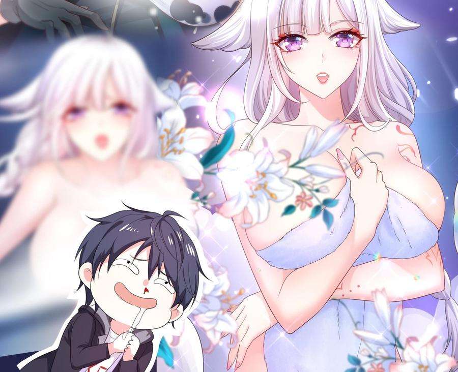 我在地府开后宫7话 夜魅蛟衣套装