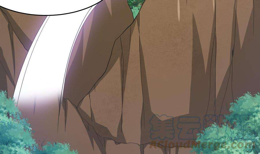 我在地府开后宫7话 夜魅蛟衣套装