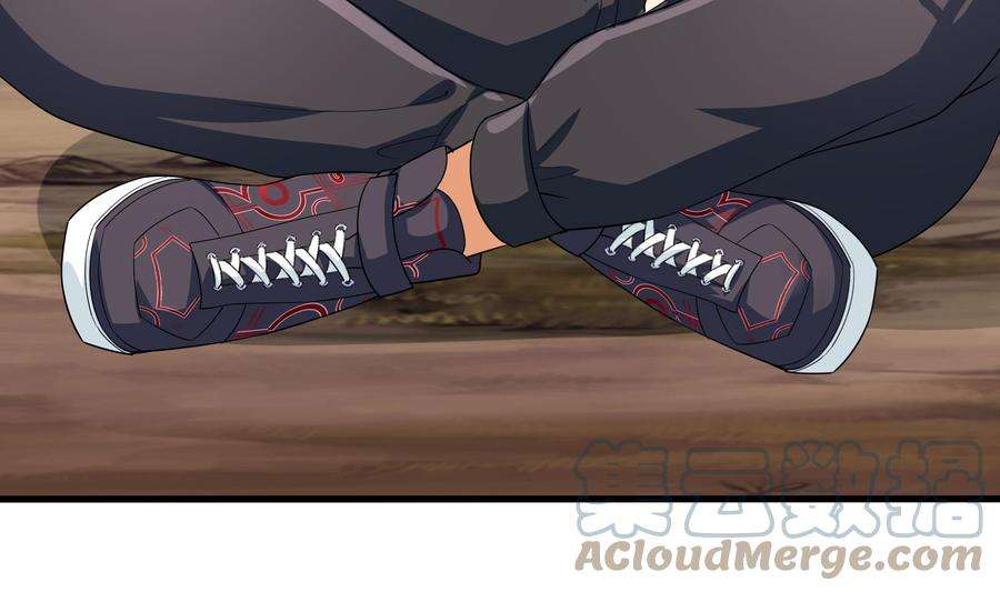 我在地府开后宫7话 夜魅蛟衣套装