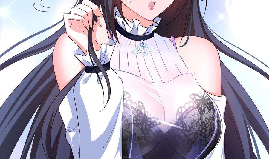 我在地府开后宫7话 夜魅蛟衣套装